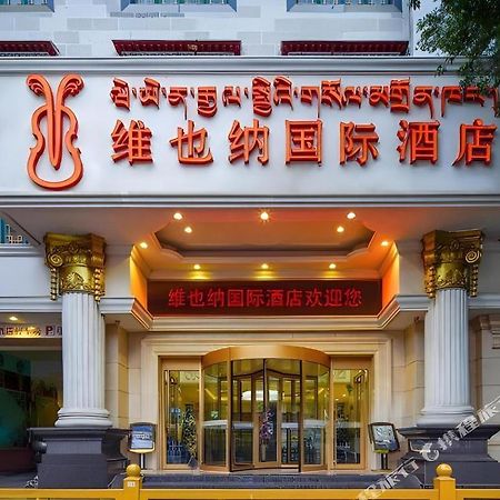 Vienna International Hotel Lhasa Potala Palace Екстериор снимка