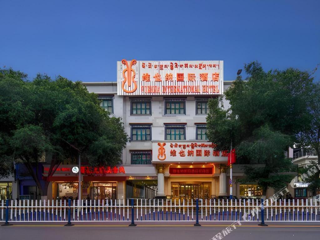 Vienna International Hotel Lhasa Potala Palace Екстериор снимка