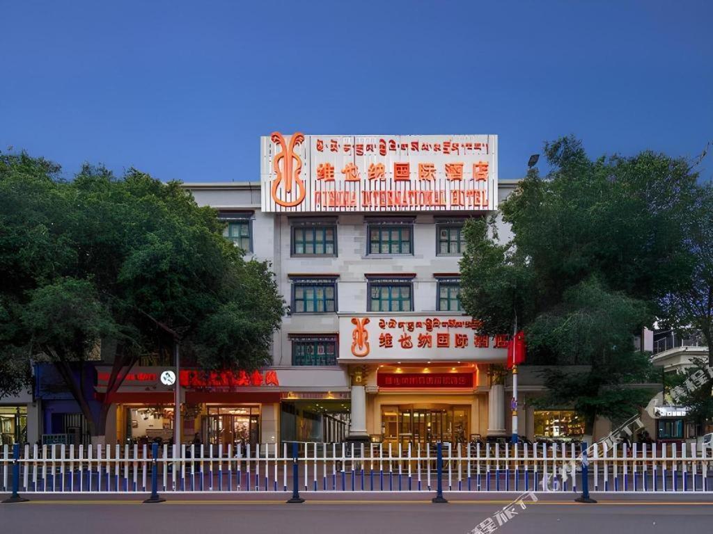 Vienna International Hotel Lhasa Potala Palace Екстериор снимка