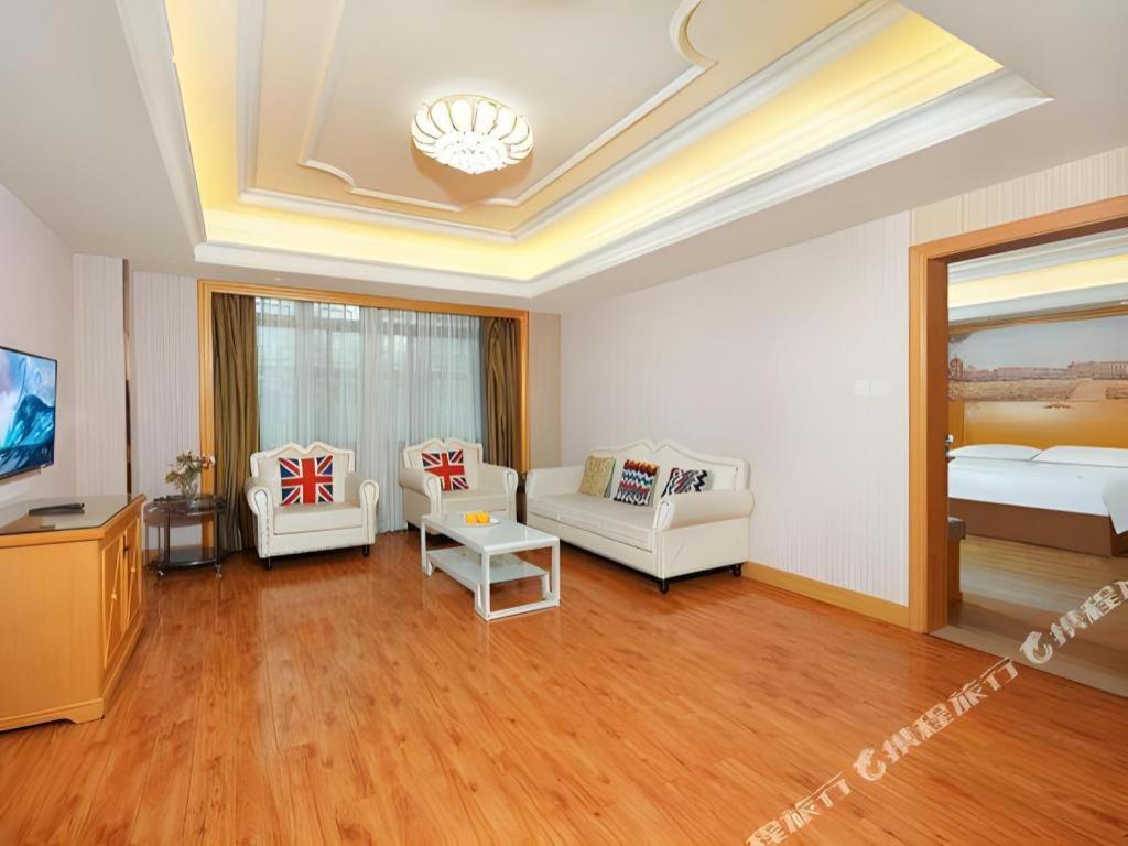Vienna International Hotel Lhasa Potala Palace Екстериор снимка