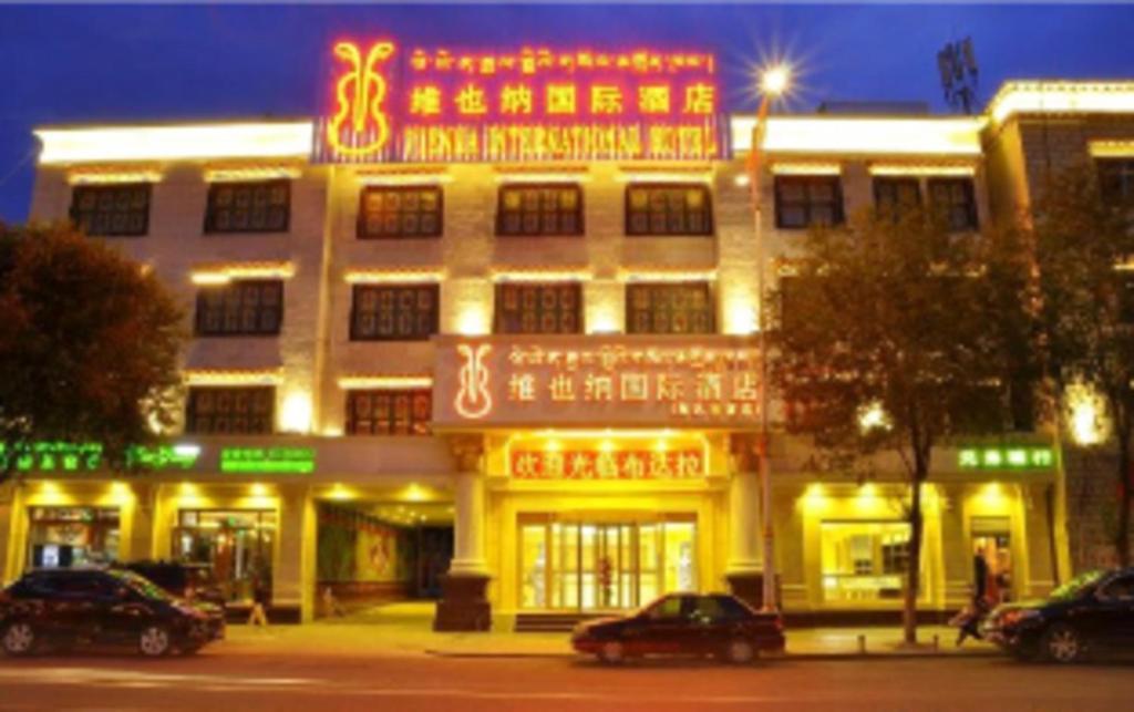 Vienna International Hotel Lhasa Potala Palace Екстериор снимка