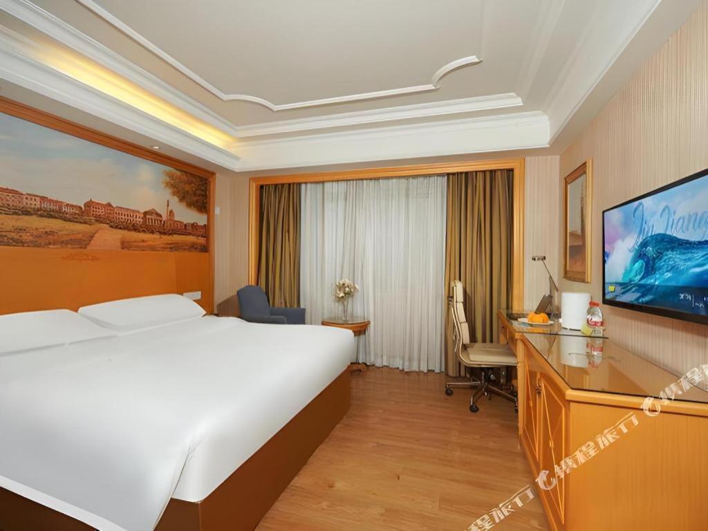 Vienna International Hotel Lhasa Potala Palace Екстериор снимка